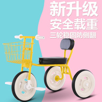 Child Tricycle Bike 1-3 Year Old Baby Trolley Toddler Bike Light Baby Carrier