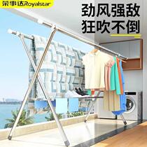 Clothes hanger floor upright clotheshorse clothes hanger Hanger Balcony Hanger Subfolding Telescopic Sunburn