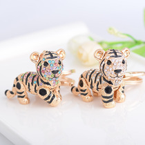 Creative high-end cute car key buckle little tiger pendant exquisite net red ins wind key chain pendant