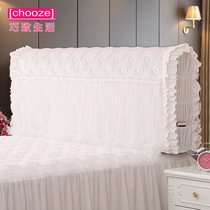 Qiaozhi life Bedside cover European white Princess wind All-inclusive fabric protective cover Soft bag lace one meter eight