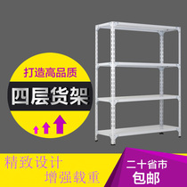 Four Layers Angle Steel Shelving Racks Light Warehousing Shelving Warehouses Home Shelves Steel Coffers Clothing Show Shelf