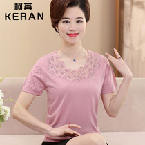  Middle-aged and elderly womens summer mothers clothing ice silk short-sleeved t-shirt middle-aged womens knitwear loose solid color top thin