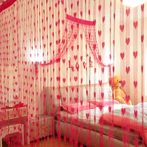 Wedding decoration supplies wedding room Korean love line curtain encryption porch living room partition curtain wedding curtain
