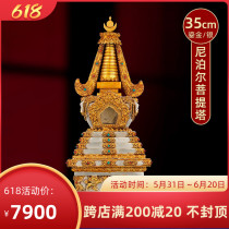 Nepal for the Bodhi Tahiti Bronze White Gold silver Hand Buddha Tower Tibetan Buddhism Mythage Buddhism Mythage for Buddha supplies 35 5cm