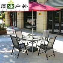 Outdoor folding table and chair outdoor balcony courtyard garden table and chair coffee table and chair Hotel Park table and chair set