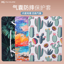  2018 new iPad Pro12 9 protective cover 3rd generation A1876 full screen cartoon anti-fall soft shell with pen slot