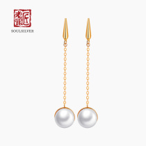 Old silver artisan Shaoguang Fanhua ear nail 925 silver freshwater pearl ear nail small crowddesign fashion personality silver ear nail female