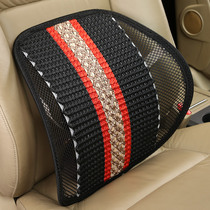 Spring and summer ice silk ventilation and breathable car lumbar lumbar cushion lumbar support office seat lumbar back cushion pillow cushion