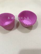 Pink Cupcake Cupcake Cupcake Cupcake Cupcake Cupcake Cupcake Paper Tosnowy Lady Toegg Baking Special Paper Mat