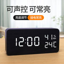 Thermometer Home Indoor Creativity Wood Double-Display Temperature Table Precision Living Room Nordic Rheumatic Temperature Display