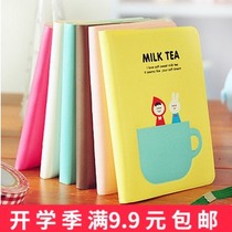 Milk tea notepad student stationery notebook cute Korean creative notebook wholesale rubber set