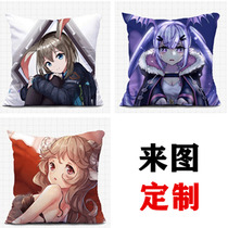 Pillow-up and custom machining animation around the pillow-sleeper around the ark of Texas Chen