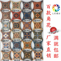 Rounded antique brick corner flower 500 flower tile parquet American 65 retro tile floor tile 73 small tile