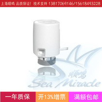 Original Imported Johnson VA-7070-23 Electric Electric Water Valve Driver Electric Head Electric Actuator