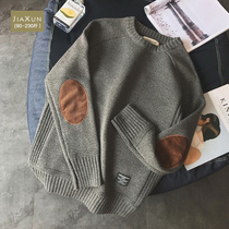 Autumn and winter sweater mens round neck sweater thick sweater plus fat plus size Korean trend loose fat coat