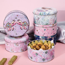 With cover Confectionery Box Biscuit Delight sugar packaging Cake Refreshment Snowflake SNACK CONTAINING BOX SMALL IRON BOX SUBEMPTY BOX