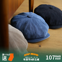 Acap washed Ami khaki big head circumference hat Japanese jellyfish hat beret male retro old octagonal hat male