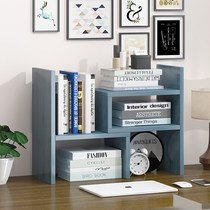 Bookshelf desk with student desktop storage rack simple desk simple small bookcase display increased storage