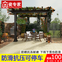 Outdoor courtyard Garden antique brick Pastoral tile Outdoor terrace yard Non-slip floor tile Balcony brick 600X600