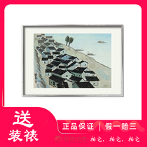 (already mounted) The living room hanging painting of the office of the chairman of Guangxi beauty association (Lijiang houses)