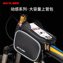 GUB 925 Bike Bag Anti Splash Water Front Beam Bag Riding Bag Bike Front Bag Upper Tube Wrap Mountain Bike Equipped Accessories