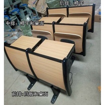 Step Steak Chairs Classrooms School Desks and chairs Multimedia Auditorium Foldable Film Theatre Chair Report Room Meeting Room