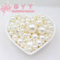 Hole imitation pearl DIY handmade material jewelry accessories 4 6 8 10 12 14 18MM beige resin Pearl
