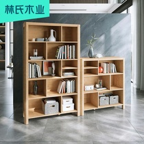 Lins Wood Nordic minimalist bookcase original wood color floor floor storage cabinet combination door-free locker small HS1X