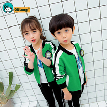 Kindergarten yuan fu primary school uniforms for children class uniform spring and autumn autumn and winter summer suit teacher British style two-piece set