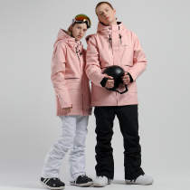 Smyning 2021 new tooling ski suit suit men and women windproof waterproof breathable single double board couple