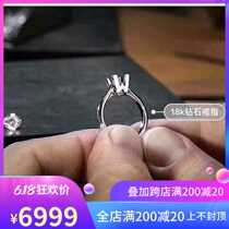 18K diamond ring HW drill ring 2020 new letter drill ring 30 Diamond spot wedding diamond ring engagement ring