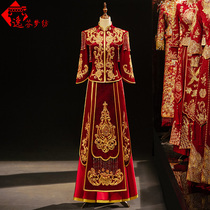 Heavy Industry Velvet Couple Xiuhe uniform bride 2021 New Chinese wedding dress wedding dragon and phoenix coat wedding dress