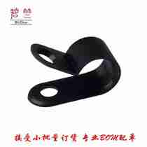 N-5-BK CBL CLAMP P-TYPE BLACK FASTENER