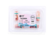 Easy and fast 200H electrode nozzle YK200102H YK200103H YYHG-CUT fine cutting nozzle