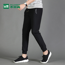 Mulinsen summer quick-drying pants mens outdoor leisure quick-drying sports hiking hiking pants charge soft shell pants mens tide