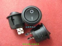 Power switch round boat shaped switch {open pore diameter 20MM} KCD1-106 6 10A 2 3 feet 2 blocked