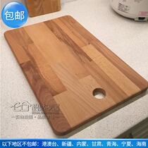 IKEA Qiao Maite cutting board Household solid wood cutting board Rectangular chopping board 45x28cm rubber wood