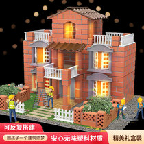 Childrens New Year Toys 3 Boys 5 Boys 7 Girls 6 Years 8-12 Yi Intelligence 10 to 13 Birthday Gift Buckles