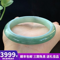 Myanmar jade jade bracelet A natural ice waxy species clear bottom half landscape 53mm jade bracelet Jewelry jade belt certificate