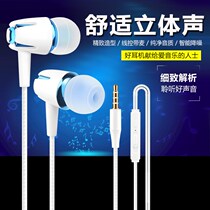 oppok3 stereo headset K3 in-ear wire control surround subwoofer male and female students Y3 bass headset Yinghong