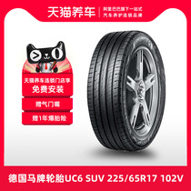 (Hot Pins) German Horse Car Tires UC6 SUV 225 65R17 102V FR Adaptation View 5