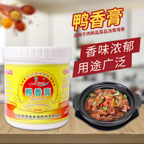 Xianghaisheng duck balm G8265 salty food flavor duck bone burst roast duck sauce Plate duck bone marrow extract