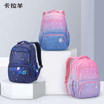 Carla Goat Elementary School Childrens School Bags Women Three To Six Grade Light Male Care Ridge Minus Children Large Capacity Han Double Shoulder Bag