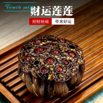 Touch Miss boutique tea set Lotus Cover pot pad creative can maintain tea tray accessories purple sand tea pet