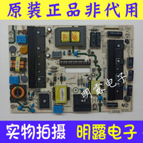 Single capacitor Hisense LED42K560X3D LED42K520J3D power board RSAG7 820 4903 ROH