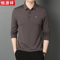 Hengyuanxiang Spring and Autumn Mulberry Silk Lapel Long Sleeve T-shirt Mens Middle-aged Thin Top Daddy Polo Shirt