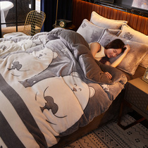 Winter Milk Quilt Cover Sheet Fallais Three Sets Thickened Coral Suede Four Pieces LHF Bear Ben Plus Flannel Flannel