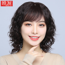 Wig Woman Long Curly Hair Real Hair Sets Live-action Hair Wig Sets Women Mid-Year Mom Full Headgear Hairstyle Nature