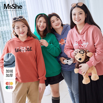 (Crystal velvet) MsShe large size womens 2021 new fat mm winter loose plus velvet thick hooded sweater