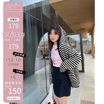 Mimizi "stripe control" slightly fat mm size women's early spring slim hooded double zipper sweater cardigan women